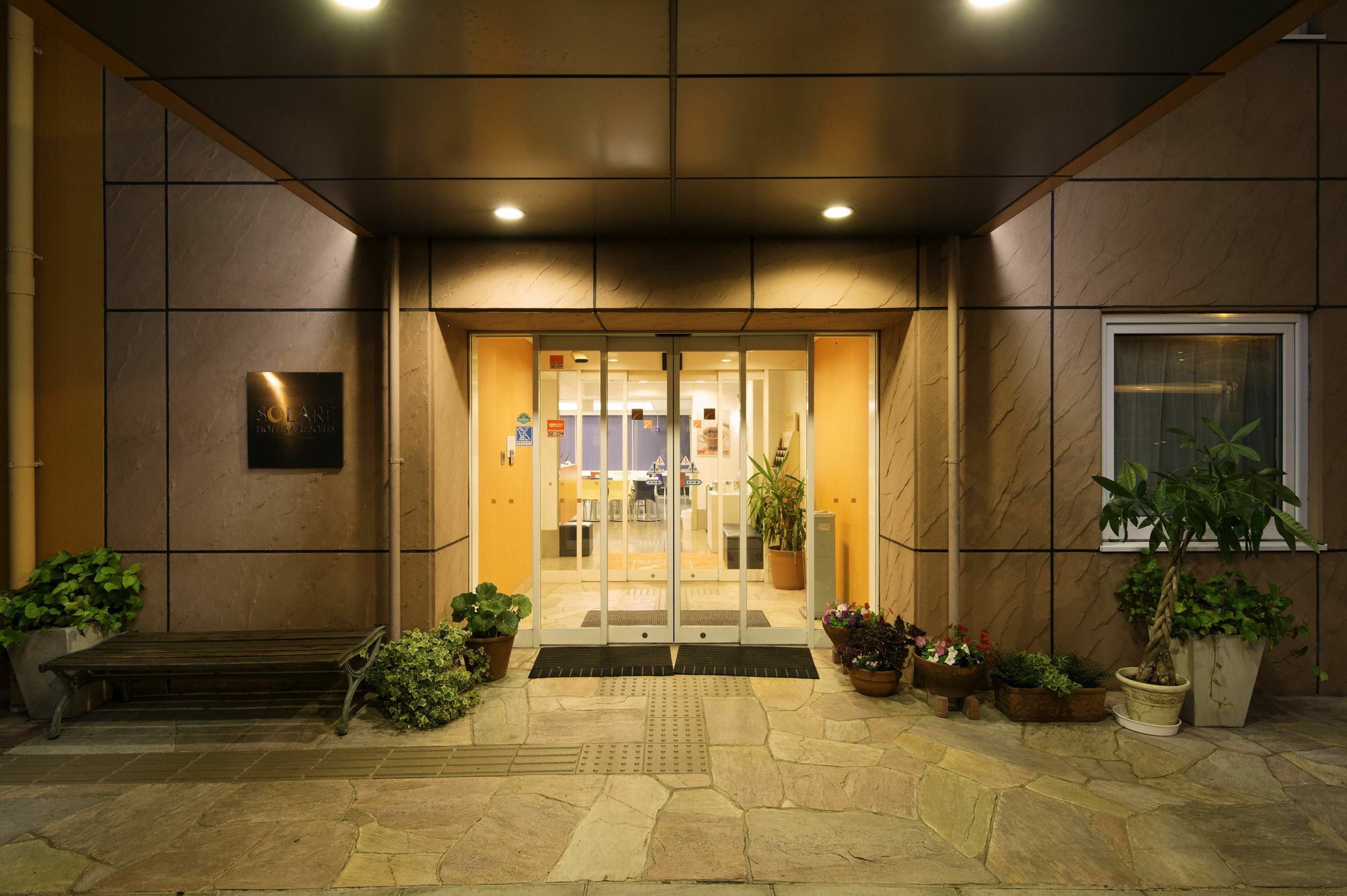Comfort Inn Munakata Esterno foto