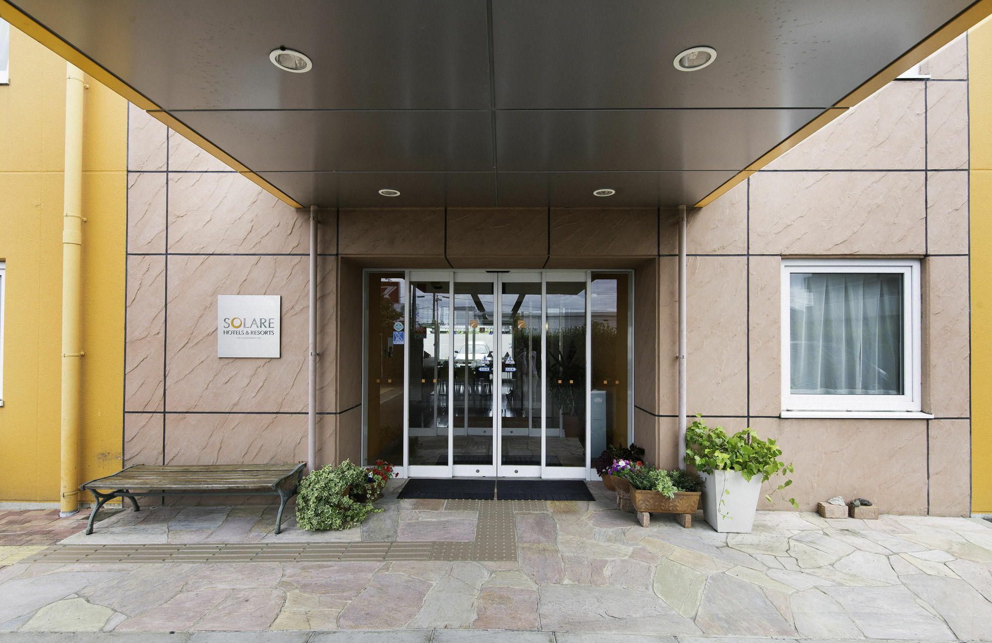 Comfort Inn Munakata Esterno foto