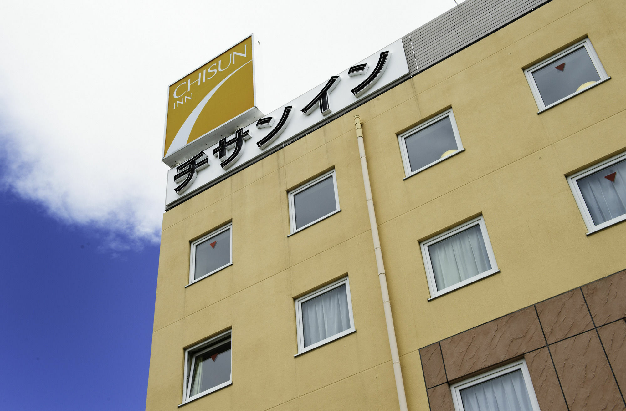 Comfort Inn Munakata Esterno foto